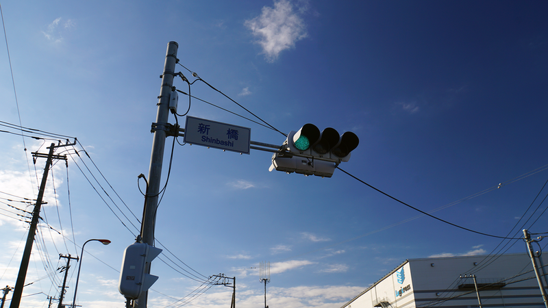 県道46号線⑧ ―相模原茅ヶ崎線を歩いてみた―