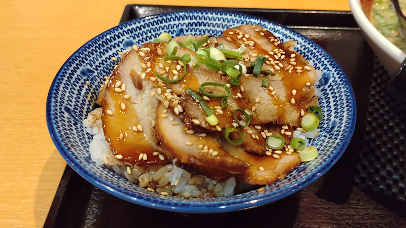 暖暮 相模大野店（相模原市南区相模大野）