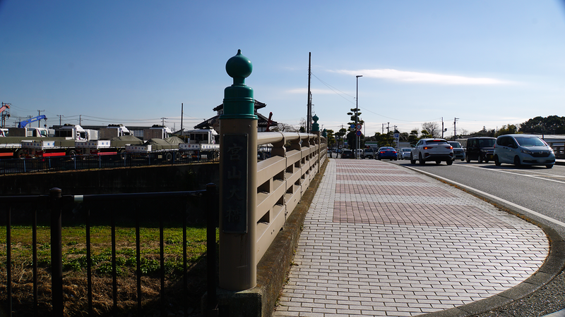 県道46号線⑨ ―相模原茅ヶ崎線を歩いてみた―