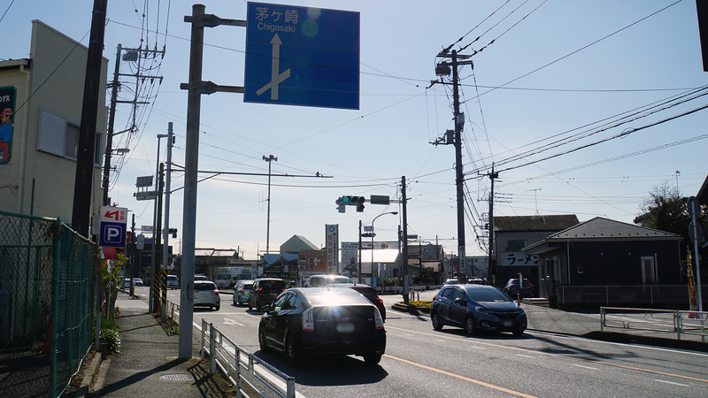 県道46号線⑨ ―相模原茅ヶ崎線を歩いてみた―
