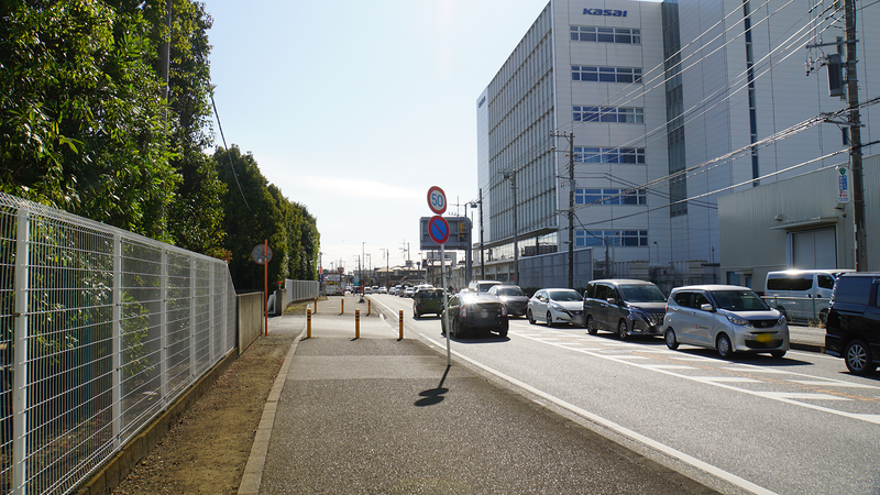 県道46号線⑨ ―相模原茅ヶ崎線を歩いてみた―