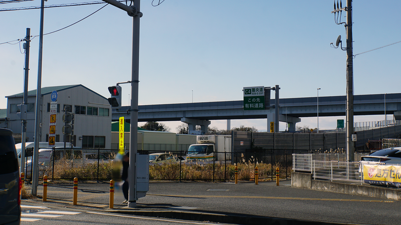 県道46号線⑨ ―相模原茅ヶ崎線を歩いてみた―