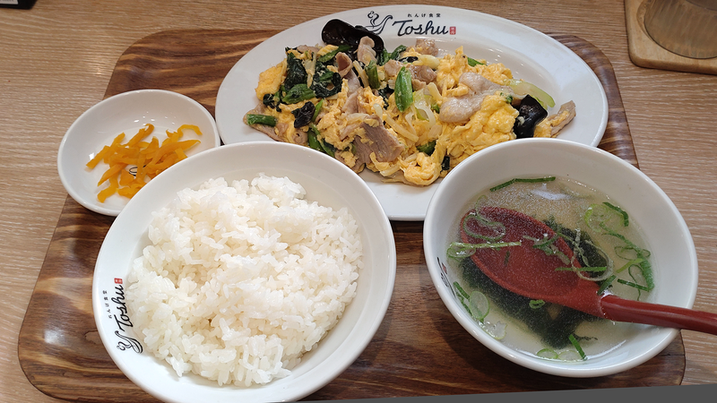 れんげ食堂 Toshu 古淵店（相模原市南区古淵）