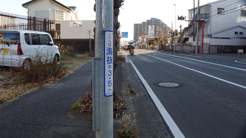 県道46号線⑪ ―相模原茅ヶ崎線を歩いてみた―