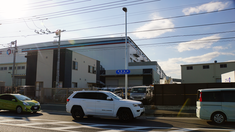 県道46号線⑪ ―相模原茅ヶ崎線を歩いてみた―