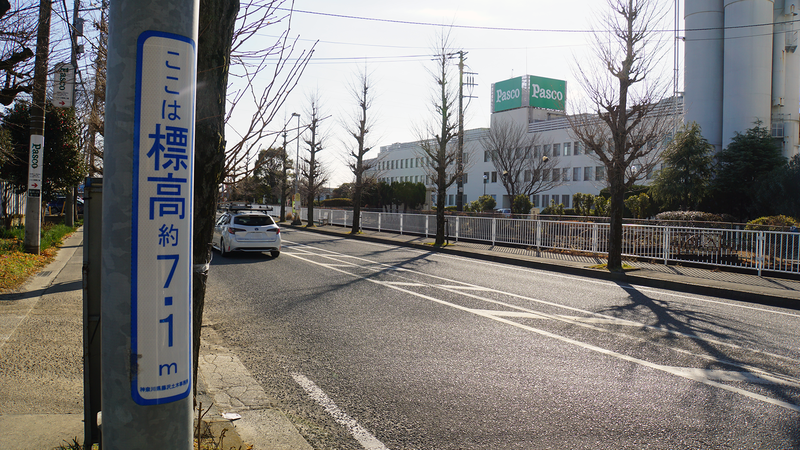 県道46号線⑪ ―相模原茅ヶ崎線を歩いてみた―