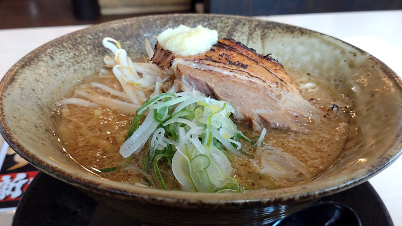 北海道らーめん 味噌ノ頂（相模原市南区麻溝台）