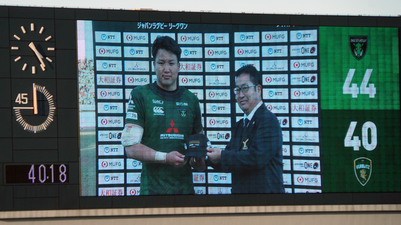 2025年2月9日　三菱重工相模原ダイナボアーズvsトヨタヴェルブリッツ