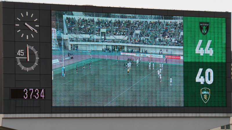 2025年2月9日　三菱重工相模原ダイナボアーズvsトヨタヴェルブリッツ