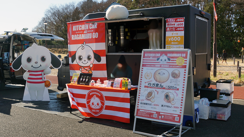2025年2月9日　三菱重工相模原ダイナボアーズvsトヨタヴェルブリッツ