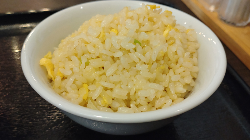 元記（相模原市南区相模大野）