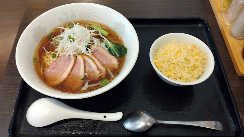 元記（相模原市南区相模大野）