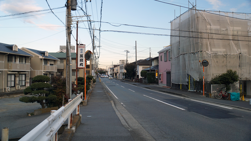 県道46号線⑫ ―相模原茅ヶ崎線を歩いてみた―