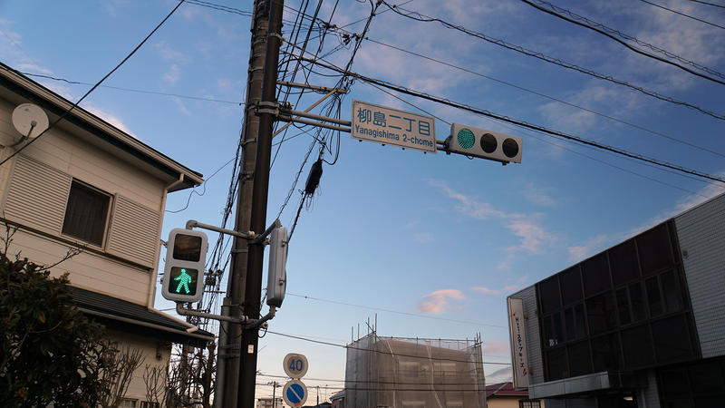 県道46号線⑫ ―相模原茅ヶ崎線を歩いてみた―
