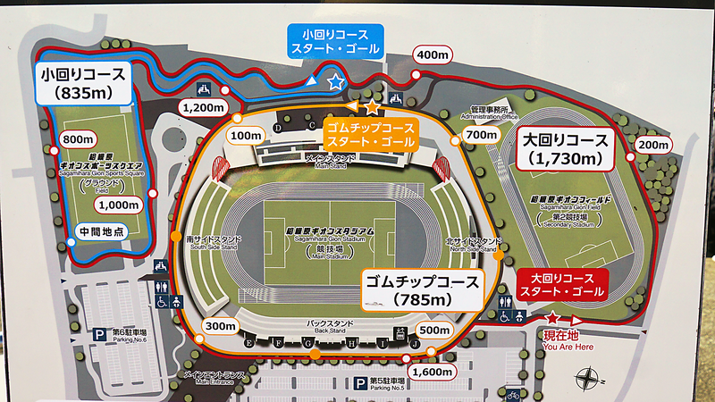 相模原市道 下溝76号・下溝68号（相模原市南区下溝）
