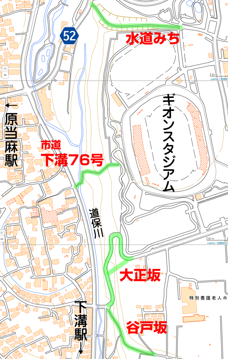 相模原市道 下溝76号・下溝68号（相模原市南区下溝）