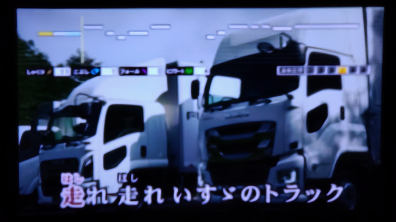 カラオケ館 相模大野駅前店（相模原市南区相模大野）