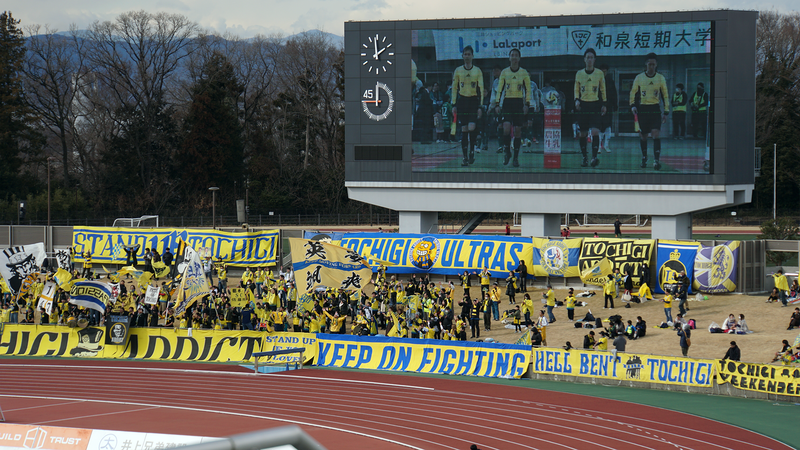 2025年2月22日　SC相模原vs栃木SC