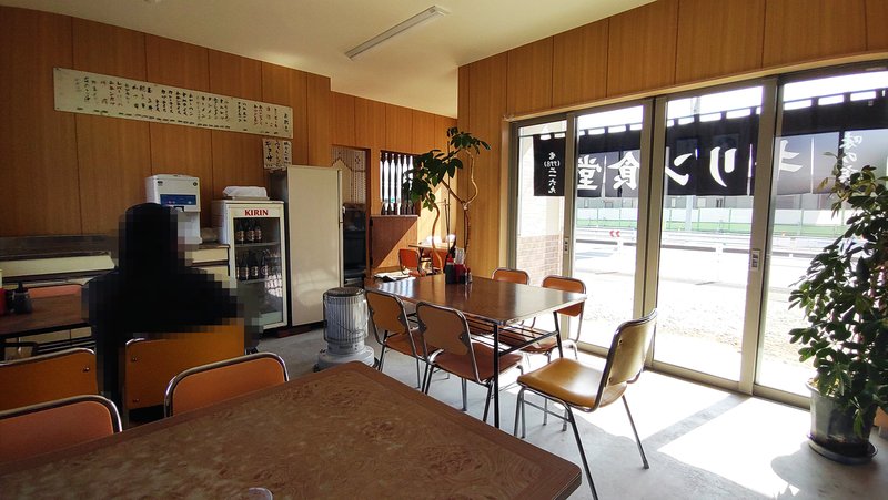 キリン食堂（相模原市南区当麻）