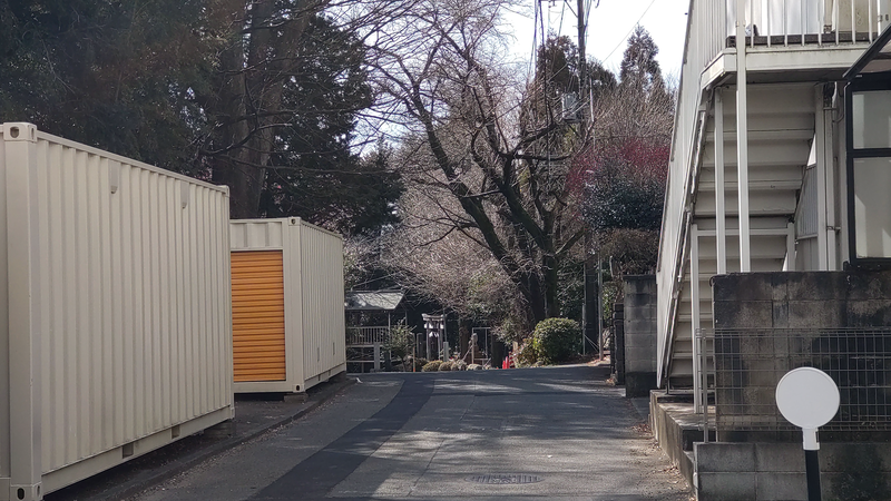 浅間神社（相模原市南区当麻）