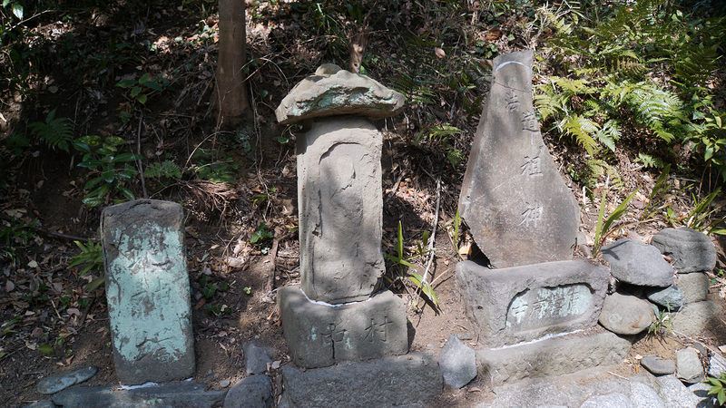 浅間神社（相模原市南区当麻）