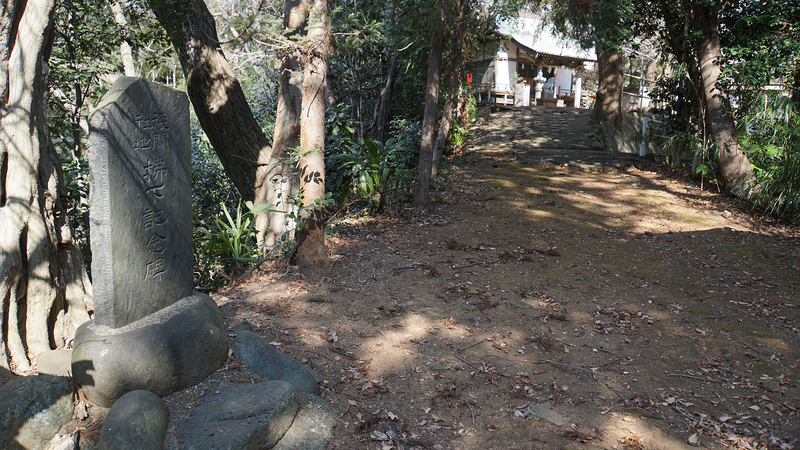 浅間神社（相模原市南区当麻）