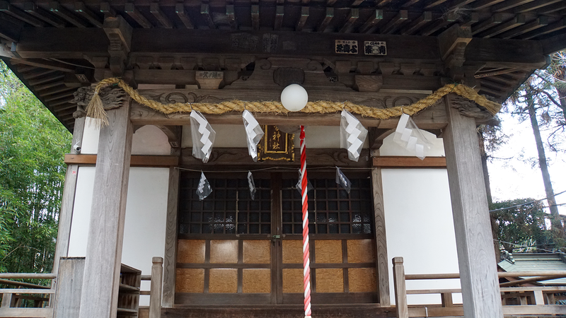 浅間神社（相模原市南区当麻）