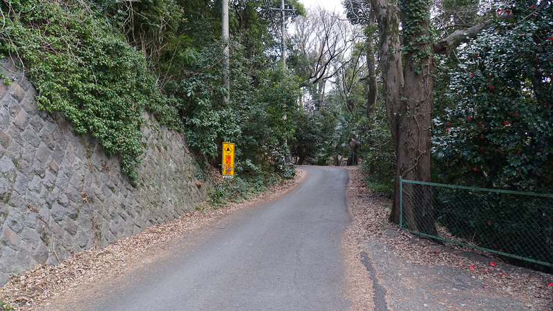 浅間神社（相模原市南区当麻）