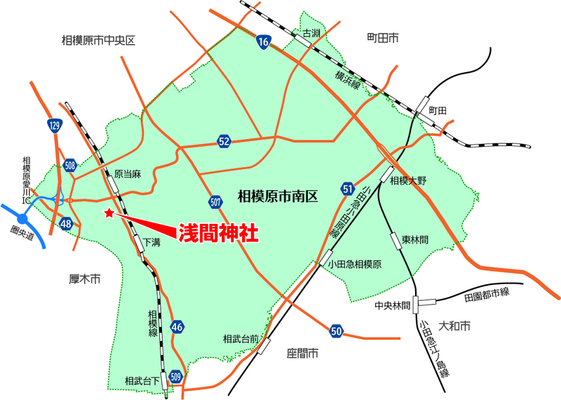 浅間神社（相模原市南区当麻）