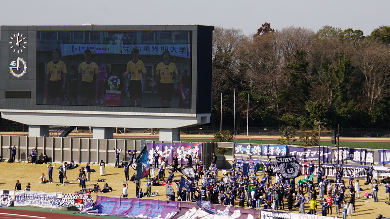 2025年3月1日　SC相模原vs鹿児島ユナイテッドFC