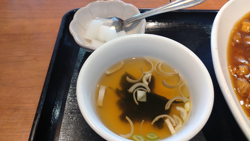 餃子房 CHINA DOLL〈チャイナドール〉（相模原市南区相模大野）
