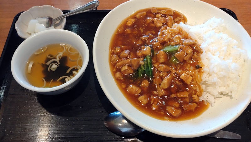餃子房 CHINA DOLL〈チャイナドール〉（相模原市南区相模大野）