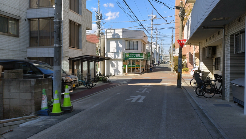 王者（相模原市南区東林間）