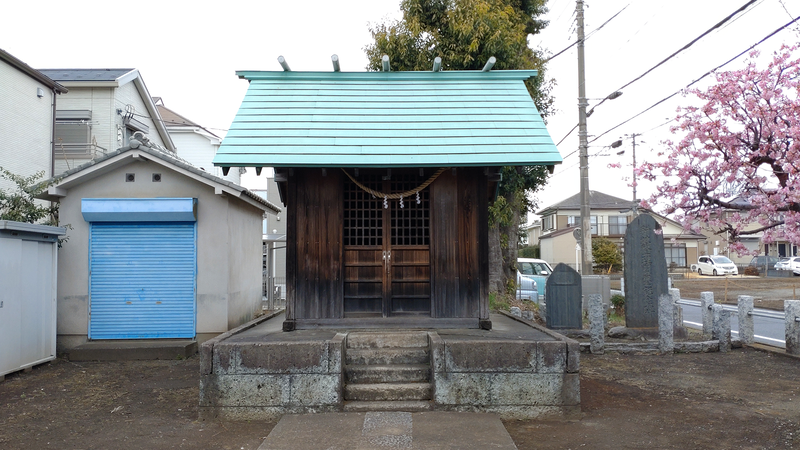 山王神社（相模原市南区上鶴間本町）
