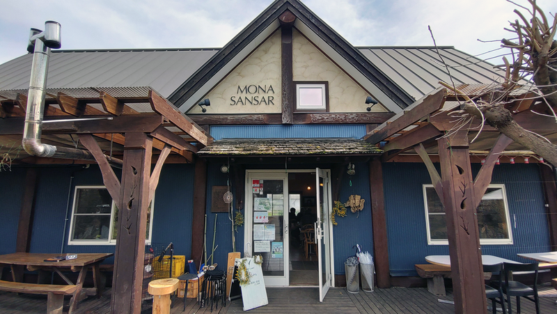 モナの丘 モナ・サンサール（相模原市南区下溝）