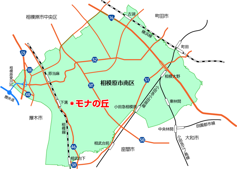 モナの丘 モナ・サンサール（相模原市南区下溝）
