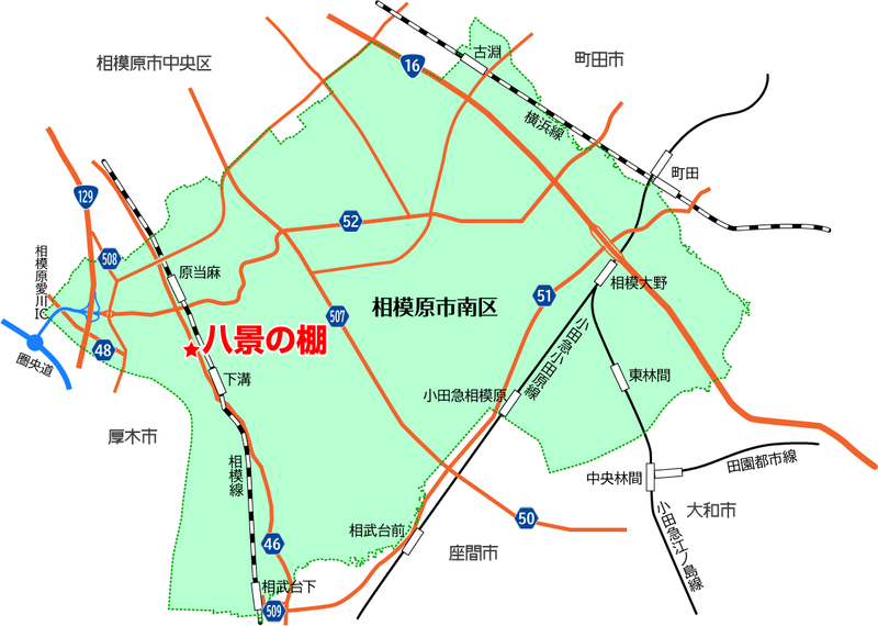 八景の棚（相模原市南区当麻）