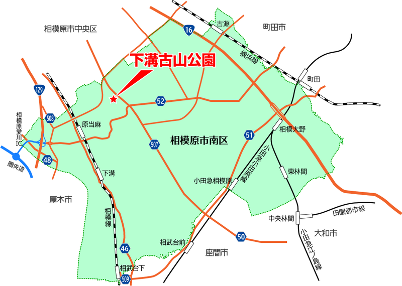 下溝古山公園（相模原市南区下溝）