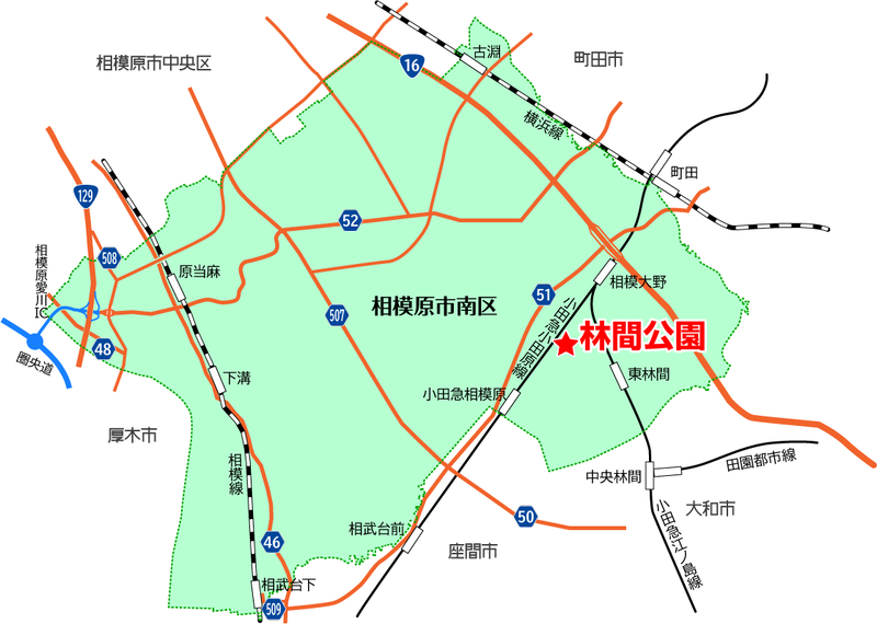 林間公園（相模原市南区東林間）
