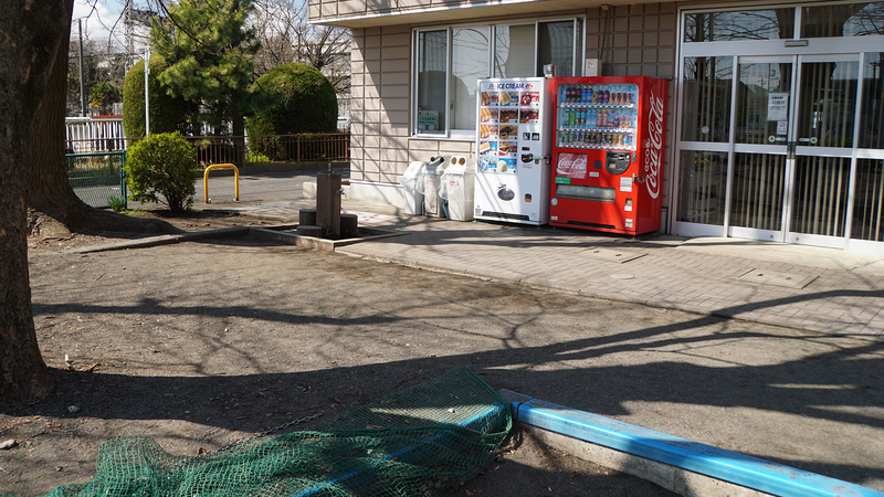 林間公園（相模原市南区東林間）