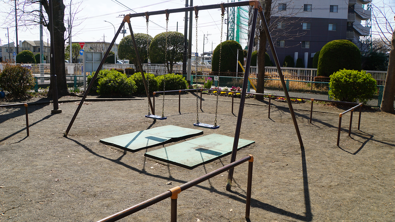 林間公園（相模原市南区東林間）