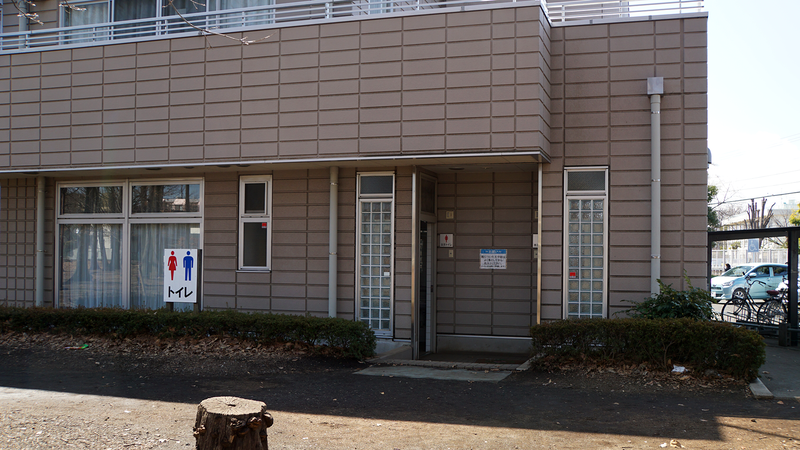 林間公園（相模原市南区東林間）