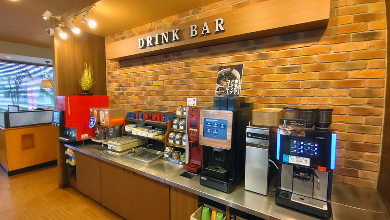 ジョナサン 相模原若松店（相模原市南区若松）