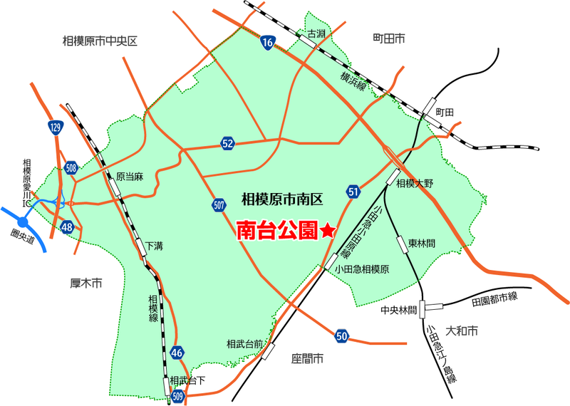 南台公園（相模原市南区南台