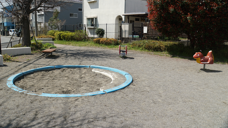 南台公園（相模原市南区南台）