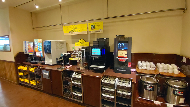 ココス 小田急相模原店 （相模原市南区南台）
