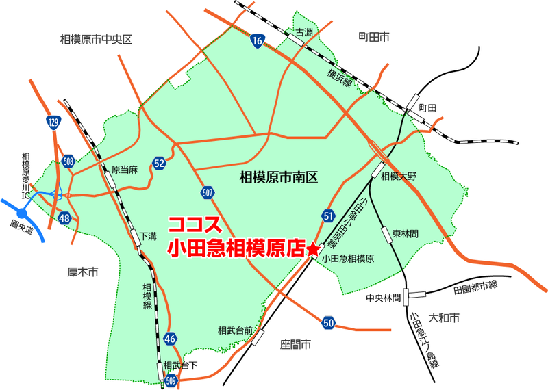 ココス 小田急相模原店 （相模原市南区南台）