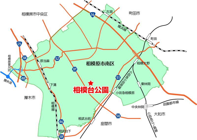 相模台公園（相模原市南区桜台）