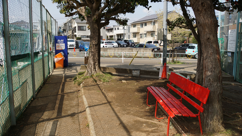 相模台公園（相模原市南区桜台）