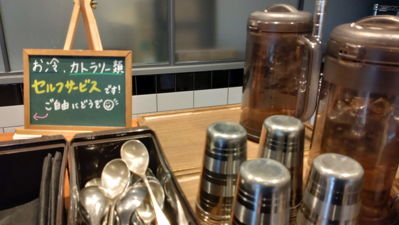 スパイスカレー食堂 東林間店（相模原市南区東林間）